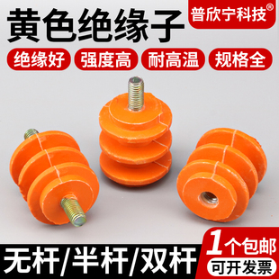 ����䙙�Sɫ�^����M6/8/10 �ߵ͉�����Ž^��֧��30/40/50��栗U