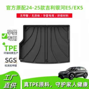 24-25 Geely Galaxy E5/Ex5 üçün xüsusi tam TPE baqaj ayaqaltı
