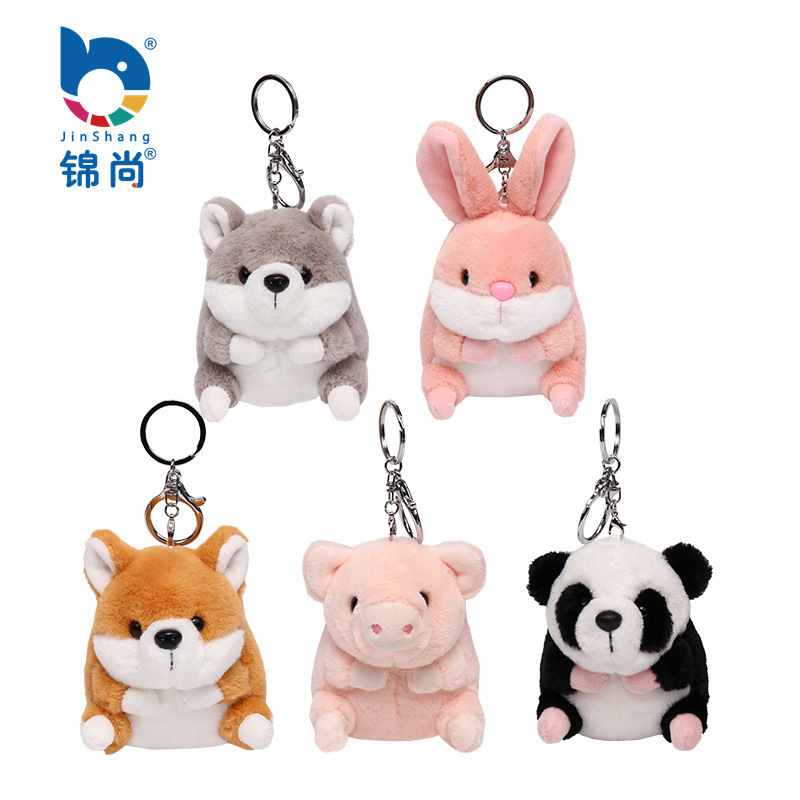 Xiangzao Panda Doll Keychain Pendant Husky Rabbit Doll 4 Inch Doll Machine School Bag Pendant for Hair