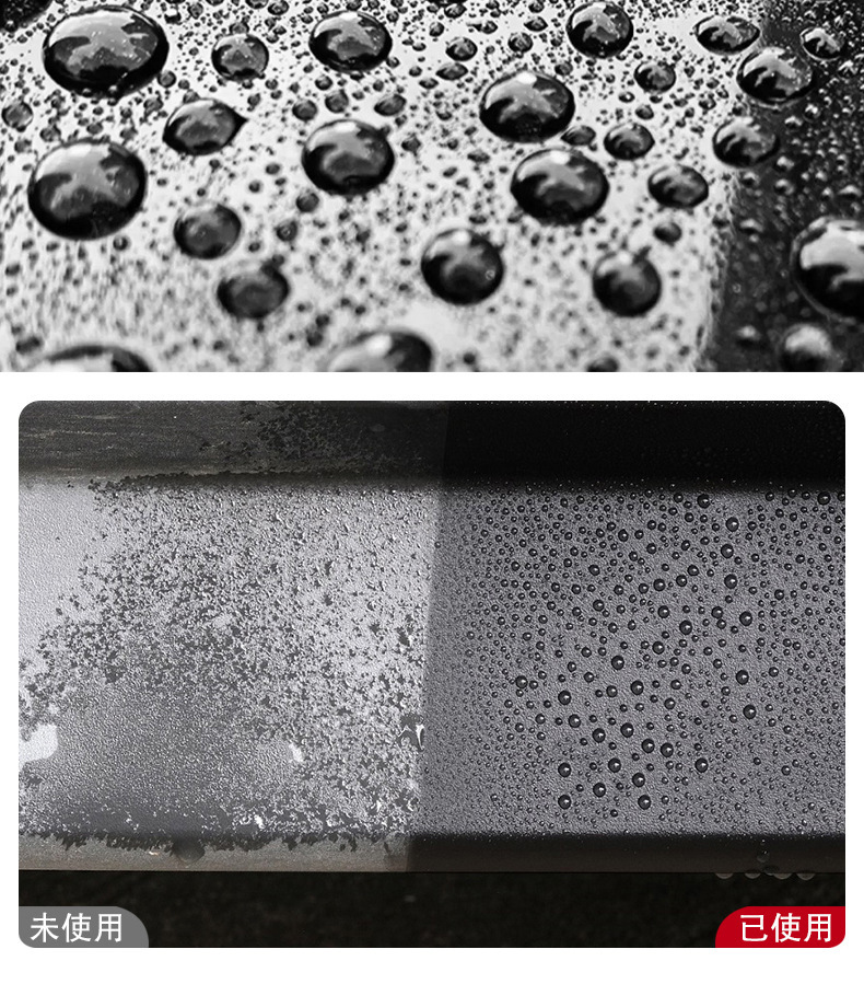 Japanese Kemeite Car Bumper Plastic Parts Refurbishment Coating Aging Repair Agent Blackening Whitening Restoration Crystal Plating