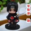 Itachi