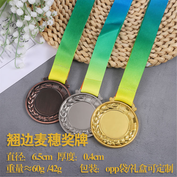 Spot Metal Medal Maratón Pintura Medalla Medalla Juegos Varios premios Lista de carreras Personalización de medallas