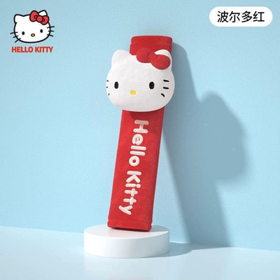 Hellokitty Car Seat Belt Seat belt shoulder pad - bordeaux-red