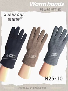 �ﶬ��ʿ�����ýq�����\�����ב������e�T���|����ů����