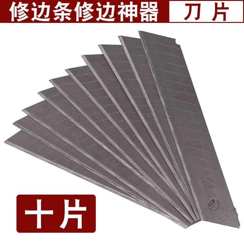 Carpintería arco biselado de doble propósito recortadora de bordes Desbarbado de madera bandas de borde recorte manual borde raspado artefacto cuchillo de esquina