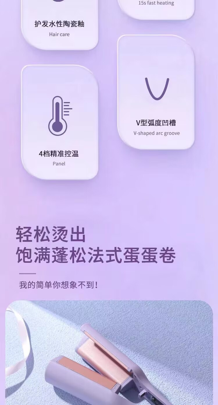 详情图_3