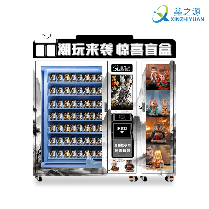 Máquina expendedora de caja ciega inteligente Máquina expendedora de tarjetas de belleza Máquina expendedora de bebidas Máquina expendedora de autoservicio no tripulada