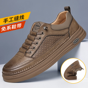 2025 Spring and Autumn New Style Loafers Men's Shoes Cross-Border Soft Sole Trendy Versatile Daily Casual Leather Shoes Men's Sneakers Wholesale