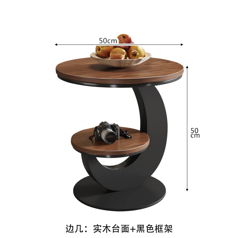 胡桃木茶几桌轻奢高级感小户型客厅家用法式中古风设计师新款茶几|undefined