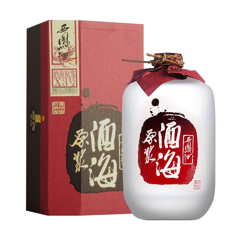 西凤酒海原浆X3号52度500ml单瓶特价白酒酒水送礼收藏自饮凤香酒