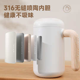 保温杯女生茶水分离喝水盖子泡茶杯办公室男士水杯刻字茶杯新款