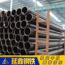 ֱ�p��ERW��ˇ ��Ӱ푅^С ���Ƚӽ��o�p��