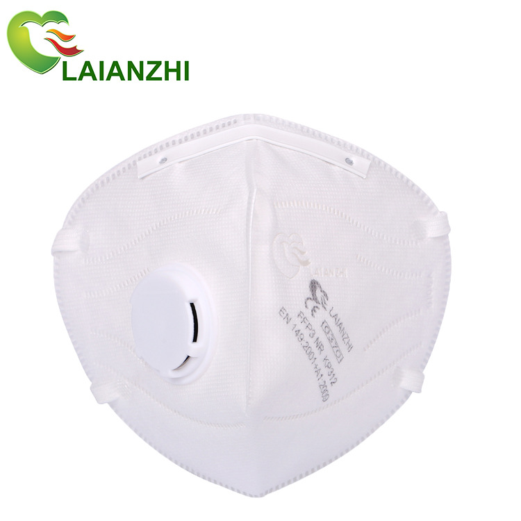 来安之FFP3级别鸭嘴式头戴式口罩KP312防粉尘CE认证带呼吸阀30只