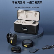 ���������˷�Ŧ��ʽ������Ƶֱ���ֻ���Ӱ��������������߻�Ͳ