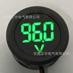 ZN30-Circular Двухпроводной DC4V-100V Цифровой Вольтметр постоянного тока Счетчик электромобиля Антиреверсивное подключение Простота установки