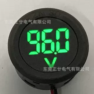 ZN30-圆形两线DC4V-100V直流数显电压表 电动车表防反接方便安装