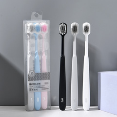 Adult Wide Head Super Soft Bristles Couple Toothbrush Family Pack Guest Use Household Male and Female Gum Protection Tooth Gap Cleaning