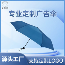 21��t�c�úͰ�������ۂ�������ӡlogo�V��YƷ������