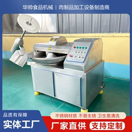 肉品加工设备;输送机;其他储运设备