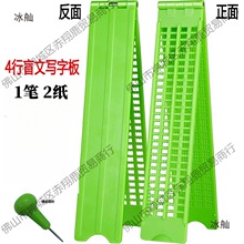 4��ä�İ�ä�Č��ְ�ä�˹Pä�ˌW����Ʒä�ľ��������b������