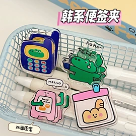 挂饰挂件;发夹;发圈