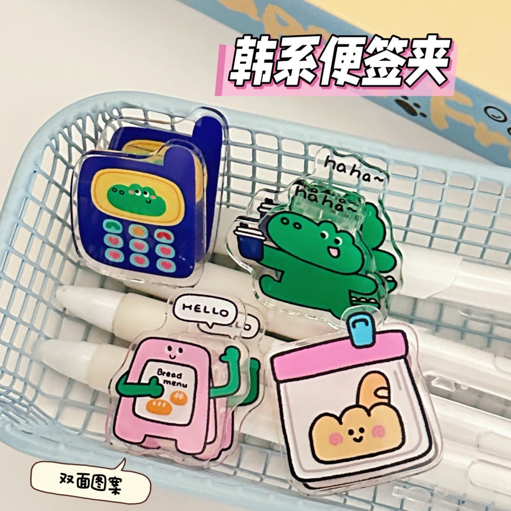 Creativo encantador dibujos animados regalo de decoración papelería sello clip acrílico para chicas