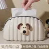 Shell Tissue Box #Cream White [Bald Dog] Contains Spring