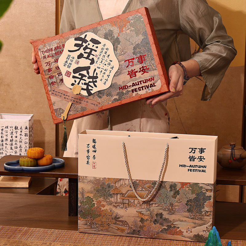 2025中秋月饼礼盒新款手提高档流心月饼礼品包装盒国潮68粒装定制|undefined