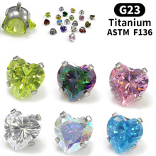 F136纯钛头耳钉心形锆石DIY头耳骨钉G23钛合金外螺纹配件替换唇环
