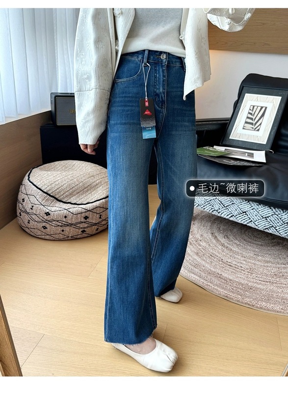 超好看微喇裤！早秋松弛感四面弹牛仔裤女显高九分毛边阔腿喇叭裤|undefined