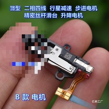 ΢�� �����ľ� ���ǜp�ٲ��M늙C ˾�U��̨ �������ƗU��늙C����