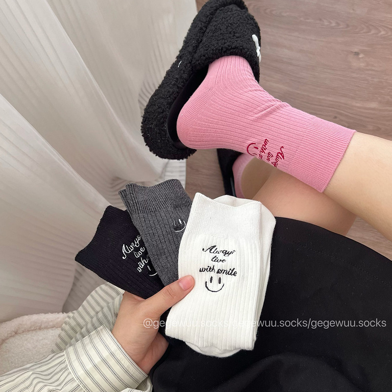 Face letter embroidery socks women's mid-calf length socks spring and autumn pure cotton all-matching ins korean style straight board niche style pile socks