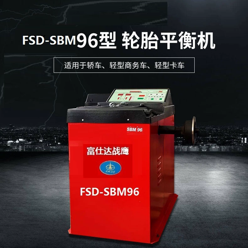 Серия Fushida Warhawk FOSTAR-960 прямые продажи с фабрики