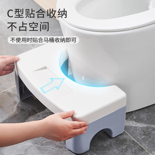Thickened toilet squat pan gadget, toilet bathroom sitting stool footrest stepping stool