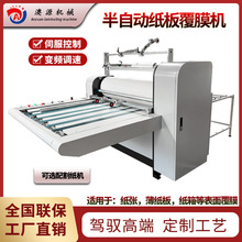 ���ԄӸ������㼈�帲Ĥ�C������Ļ���ư�Դ�A�TĤ�o�zĤ�C��