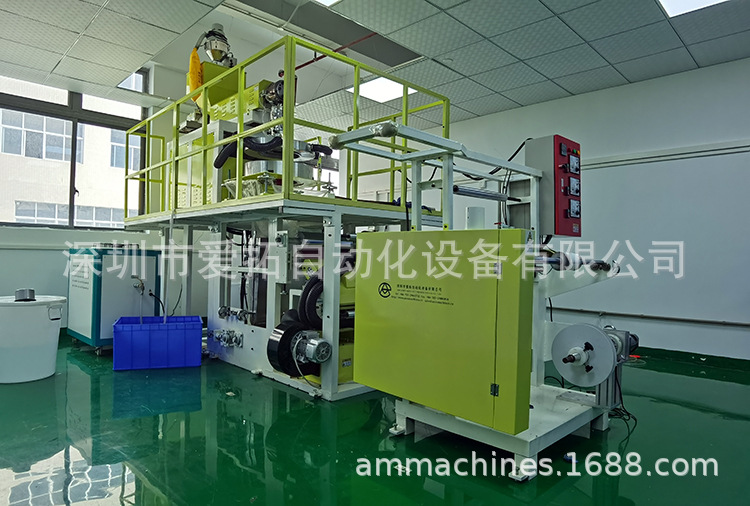 吹膜機實物圖 (2).jpg