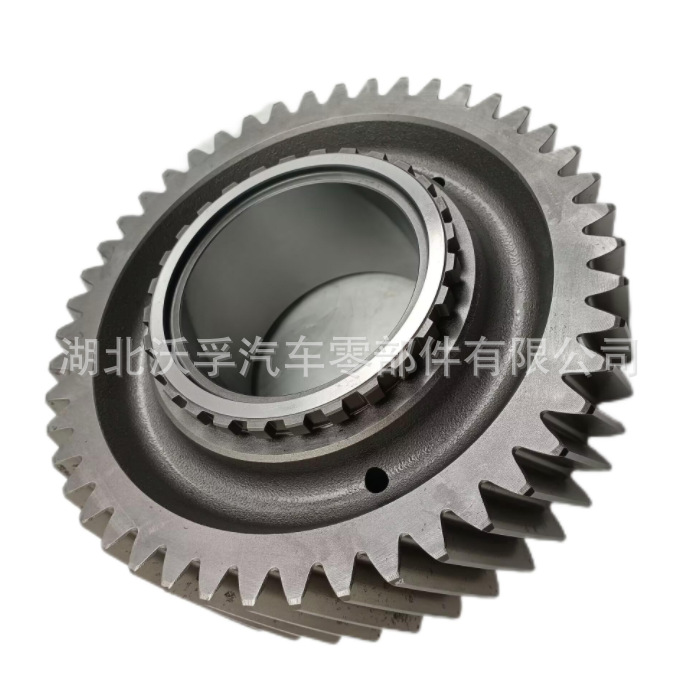 Suitable for Volvo Transmission Parts First Gear 21733462 1521413 1521916