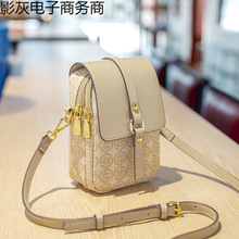 简约真皮包包女新款外出小包零钱包百搭手机包女时尚单肩斜挎包20