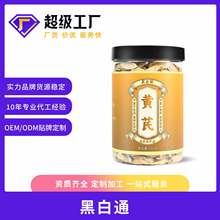 �S��Ƭ���C�o���xԪ���Č�����r�aƷ����Y�й������l��ˮ��