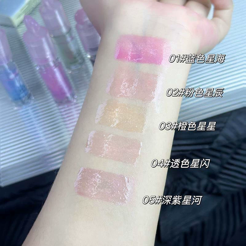 (Cross-border trading), lip gloss, nutritious lip balm, gradient, mirror effect, plump lips effect, intense hydration