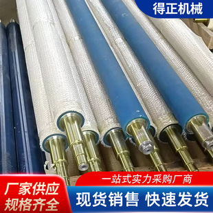 包胶胶辊厂家直销 支持定制 耐高温抗老化
