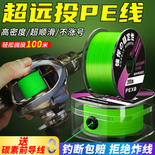 ����h�ձ��M��pe��������Ʒ·�������hͶ�����R�~����혻�������