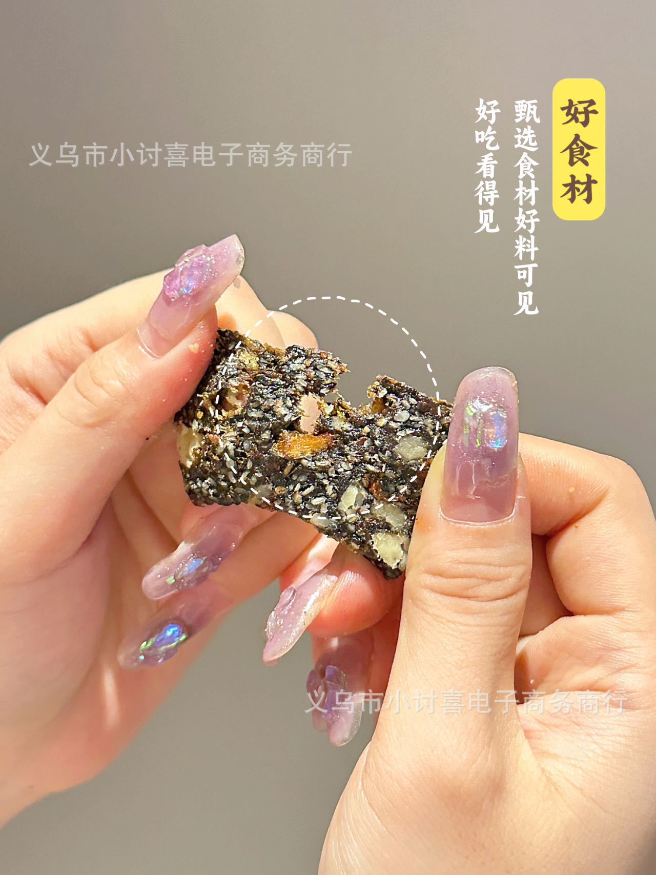 O1CN01Hi3agN20TLxgfJjCP_!!2208721766850-0-cib.jpg?__r__=1703575328985