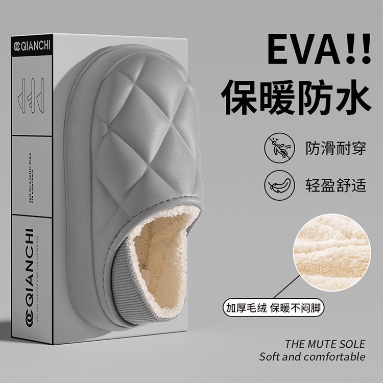 Indoor men's warm cotton slippers for home use, autumn women's plush slippers, couple's slippers with a soft feel, home winter cotton slippers