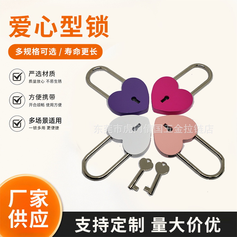Source factory direct love heart lock cross-border e-commerce hot love heart lock craft jewelry padlock wishing lock