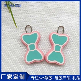 pvcܛ�z�·��������� ���z���w������Ƭ ���������Ƥ����Ƥ���^