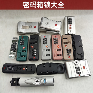 ���U������������i�ܴa�i���P�̶��i�^�������ܴa����i��Q����