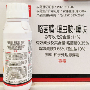 С��������N�� ���������x����߻���������׽����N��̎�턩150g