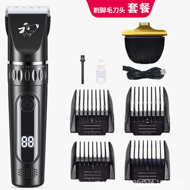 블랙 표준 면도 헤드