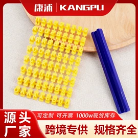 厨房小工具;水果叉;饭团模具